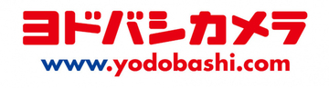 【名古屋】名鉄百貨店本店跡に「ヨドバシカメラ」出店決定