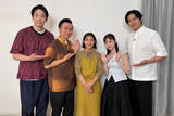 「橋本環奈＆要潤＆神尾楓珠、“伝説の家政婦”志麻さんの料理にもん絶　塩野瑛久は実家の家業告白」の画像1