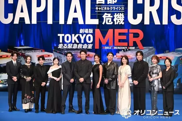 劇場版第3弾『TOKYO MER』　セットで首都高のトンネル作る　要潤「一生分のホコリを吸いました」