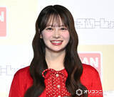 「AKB48伊藤百花、ダイアン津田にカラー間違えられる　赤じゃなくて「ピンクなんです」」の画像1