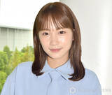 「2児の母・川栄李奈「お姉ちゃんと子供たちと旅行」　ほほ笑ましい旅行ショットを公開「みんなで大はしゃぎ」」の画像1