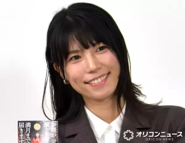 「ハマってます」紺野ぶるま、手作りのスマホケースが話題　「商品化したらめっちゃ売れそー」「純粋に欲しい」の声