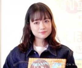 大原櫻子、絵本の読み聞かせに持ち前の“チョコレート愛”　幼少期の“暴食”も告白「鼻血が出てしまうくらい（笑）」