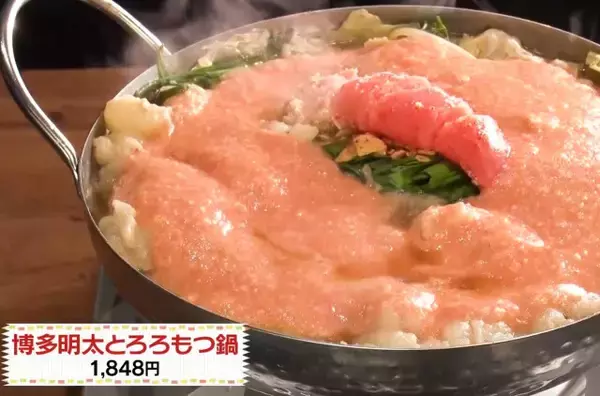 “知ってるようで知らない”梅田の商店街グルメ…明太子どどーん！  「毎年最高売上を月ごとに更新」