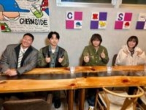 宮世琉弥、“同郷”八乙女光と“山手線ツアー”ロケへ　30万本の菜の花に囲まれた宮世を激写