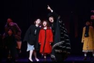 41年目のミュージカル『アニー』開幕　太陽の輝きを持つアニーと新生ウォーバックス・岡田浩暉の心の交流
