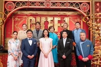 『CHEF-1グランプリ2026』決勝　GACKTに絶賛の料理が登場「正直感動しました」