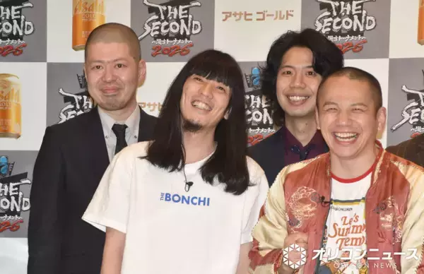 『THE SECOND』ファイナリスト会見　第1試合から金属バットVSヤング　緊張感ゼロ「500円で見られた勝負」