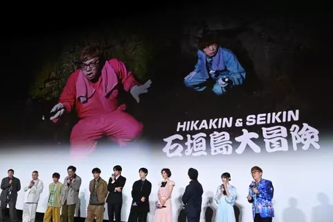 映画『スーパーマリオ』第2弾、全世界で9億ドルに迫る大ヒット　宮野真守「マンマ・ミーア！」