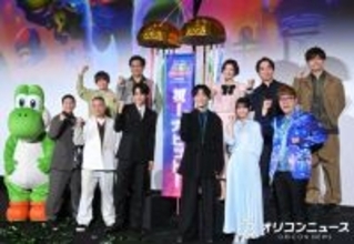 映画『スーパーマリオ』第2弾、全世界で9億ドルに迫る大ヒット　宮野真守「マンマ・ミーア！」