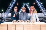 「THE ALFEE、NHK『SONGS』で3000本ライブの裏側に迫る　「笑点」出演オフショットなども」の画像1