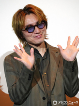安田章大、自閉スペクトラム症の青年役で“普通”見つめ直す「それぞれ違っていていい」「1人ぼっちじゃない」