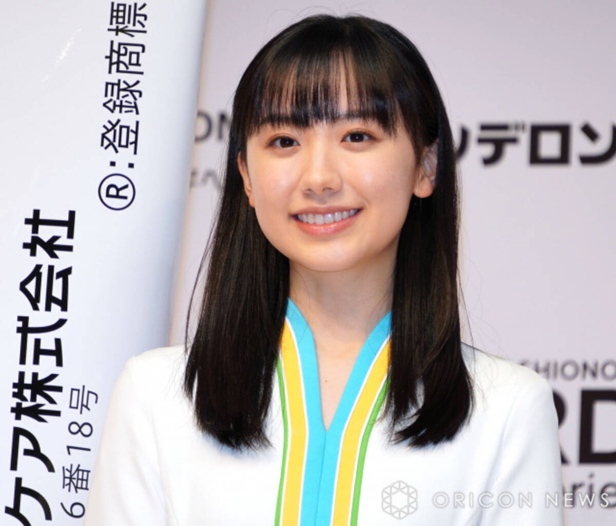 芦田愛菜、あと2ヶ月で20歳「芯のある女性になりたい」 誕生日プレゼントには「旅行」をリクエスト (2024年4月2日) - エキサイトニュース