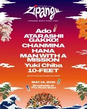 日本音楽史上“最大”級の海外フェス『Zipangu』LAで来年5月開催決定　第1弾出演アーティスト発表【一覧】