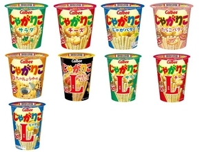 堅い食感に発売当初は「売れない」と反対…30周年を迎えた『じゃがりこ』が定番で居続けられた理由とは？