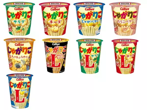 堅い食感に発売当初は「売れない」と反対…30周年を迎えた『じゃがりこ』が定番で居続けられた理由とは？