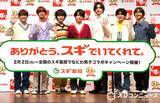 「なにわ男子・高橋恭平、高速エピソード紹介に総ツッコミ「全部一人でしゃべってる」「もっとラリーしたかった」」の画像1
