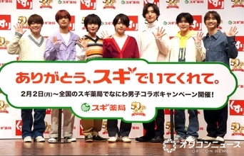 なにわ男子・高橋恭平、高速エピソード紹介に総ツッコミ「全部一人でしゃべってる」「もっとラリーしたかった」