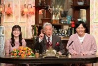 高田純次、『探偵！ナイトスクープ』初登場　今週の「特命局長」　「報道番組って聞いてますね」