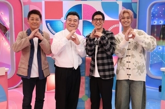 King ＆ Prince高橋海人、6世代を率いてクイズ番組へ「広奈ちゃんが結構バチバチで（笑）」【コメント全文】