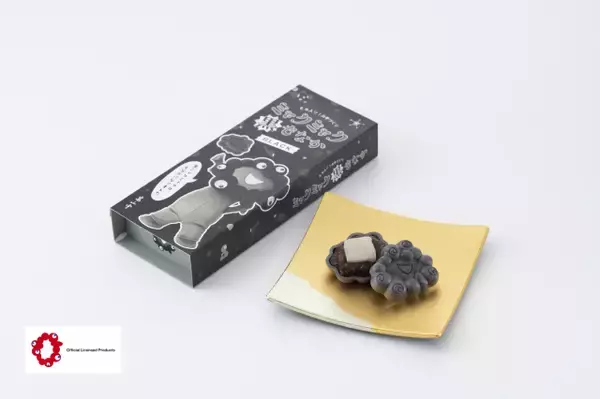 大阪・関西万博開幕1周年、新アイテム登場　黒ミャクミャクのもなか【詳細・販売店舗など】