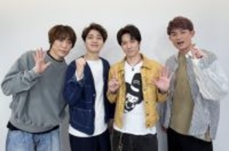 結成15周年のふぉ～ゆ～、グループの魅力伝えるドキュメントバラエティー放送スタート　初の日本武道館ライブに“感謝の気持ちを爆発させます”