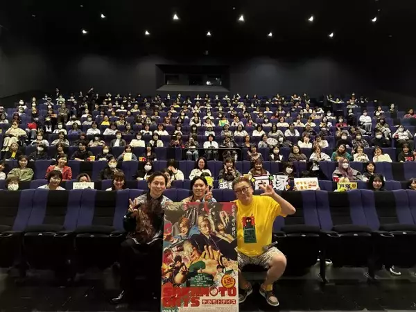 福田雄一監督、目黒蓮を絶賛「アクション部がため息」　『SAKAMOTO DAYS』で地元・栃木凱旋