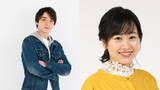「大前りょうすけ、妻・松原朋美アナの第2子妊娠を報告「父ちゃんがむしゃらに働きます!!」」の画像1
