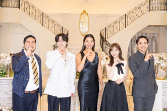 スーパーセレブ生活を送る4人の女性を追いかける『CELEB SECRET』　ゲストに“芸能界きってのセレブ”すみれが決定