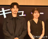 「瀬戸康史＆有村架純、9年ぶり共演に喜び　お互いの変化は「年齢!?」」の画像1