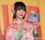 「岡田紗佳、CDデビューに驚き　歌の自信は「跳満ぐらい」　幼少期からの夢が実現」の画像1