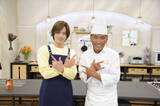 「三代目たいめいけん・茂出木シェフ、DAIGOの料理の腕前大絶賛「うらやましいですね」」の画像1