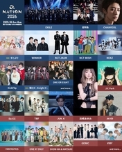 『a-nation 2026』第2弾出演者発表　すとぷり＆騎士Xが初出演、2日間で延べ22組