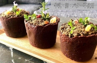 クッキーで“土”と“プランター”を再現、「食べれる植木鉢」に反響「混ぜて焼くだけで簡単なレシピ」