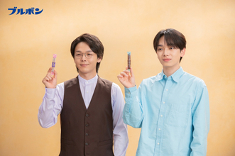 中村倫也、朝ドラ仲間とハロウィン満喫「チームが仲良くて」　宮世琉弥が驚き「いいですね！」【コメント全文】