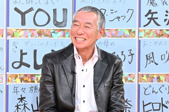 柳葉敏郎、「最初はやめたくて…」演技で悩んだ名作ドラマ