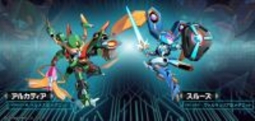 『メダロット カードロボトル RB』新機体2体登場　河森正治氏スタイリングデザイン「アルカディア」「スルーズ」