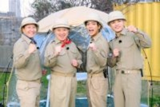 timelesz原嘉孝＆篠塚大輝、世界一の激臭にリベンジ　MC番組『ネイチャーティーチャー』から重大発表も予告