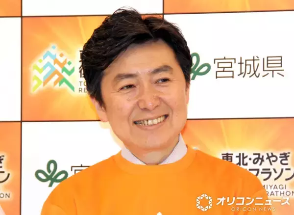 63歳・笠井信輔アナ、50年越しに自身の夢をかなえる「なんて素敵な話なの！」「おめでとうございます」　少年時代のエピソードも明かす