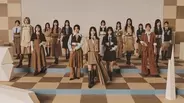 櫻坂46、両A面シングル新ビジュアル解禁　森田ひかるがセンター