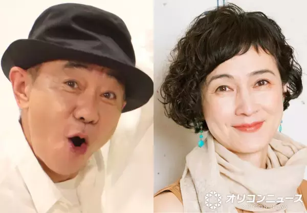 木梨憲武「安田成美記念!!」　妻・安田成美との“惚気全開”な最新ショット公開　最年長G1制覇の武豊を“木梨節”で祝福も