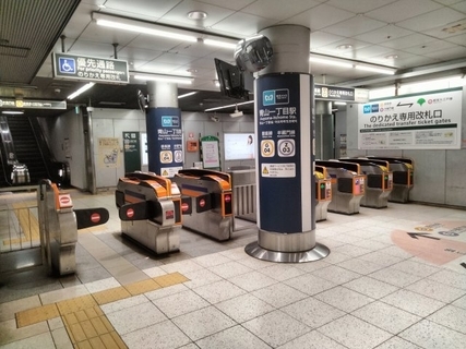 東京メトロ、Visaの「クレカ乗車」で“30％”キャッシュバックのキャンペーンを16日より開催