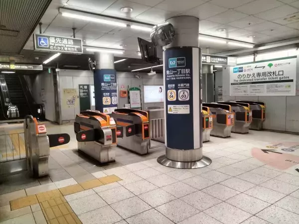 東京メトロ、Visaの「クレカ乗車」で“30％”キャッシュバックのキャンペーンを16日より開催