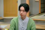「『君の好きは無敵』小板橋麦役に金田哲　キャラクター紹介（4）」の画像1