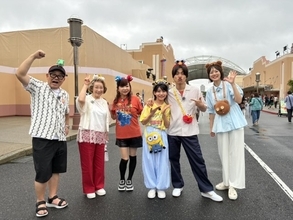 『モモコのOH！ソレ！み～よ！』レギュラー恒例旅ロケでUSJへ　“孫世代”岡野すこやかも登場