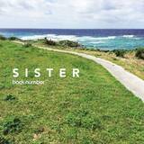 「back number、「SISTER」が自身25作目の累積再生数1億回突破【オリコンランキング】」の画像1