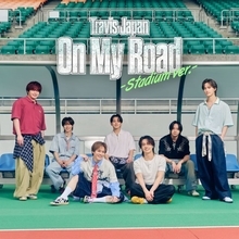 Travis Japan「On My Road（Stadium ver.）」、「デジタル」1位　自身通算11作目【オリコンランキング】