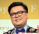 「とろサーモン久保田、“渋谷の象徴”になり大喜び　永野と共に「宮崎人が渋谷をジャックしてる」」の画像1