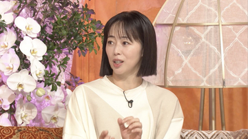井上和香、体外受精→第2子出産を振り返る「まず受精卵になるかどうか。なおかつそれをお腹に戻して…」