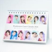 気象情報番組「ウェザーニュースLiVE」が『ウェザーニュースキャスターカレンダー2026』を販売決定　小林李衣奈キャスター「撮影終盤はしゅぴしゅぴ太陽が応援しに来てくれました」